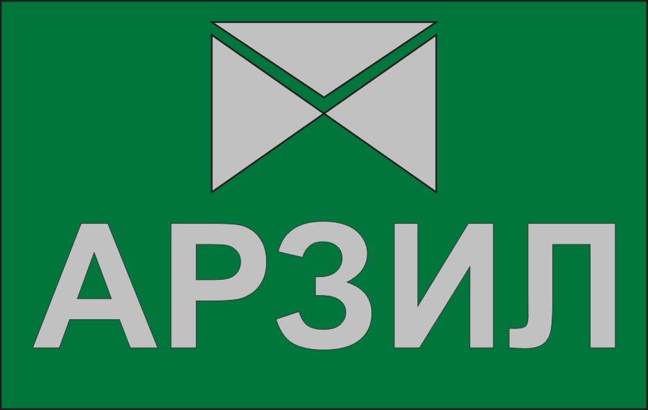 ОАО "АРЗИЛ"